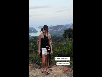  alt="Ekaterina Kuznetsova"