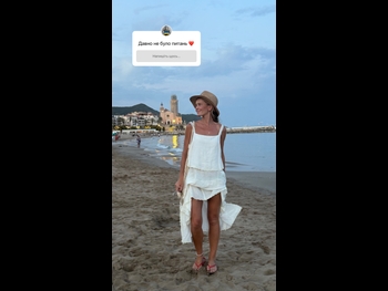  alt="Ekaterina Kuznetsova"