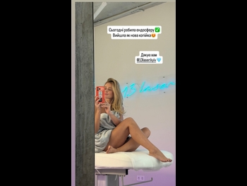  alt="Ekaterina Kuznetsova"