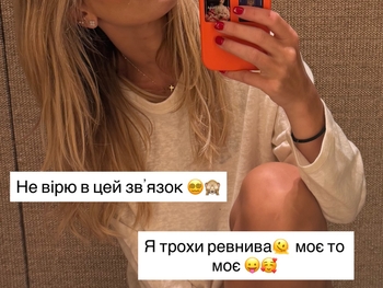 Ekaterina Kuznetsova