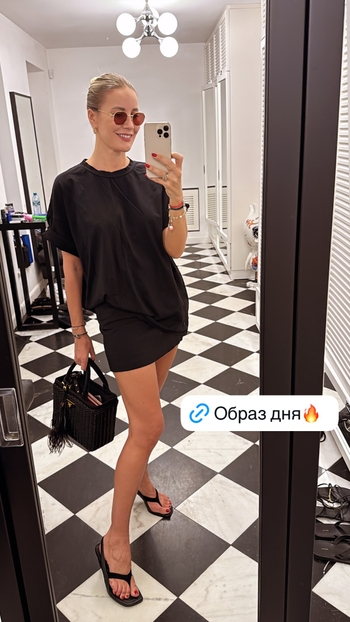 Elena Letuchaya
