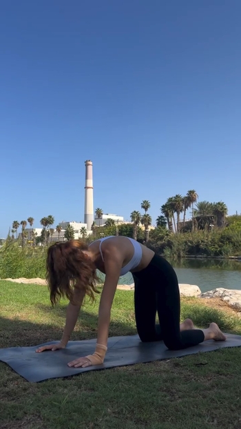 Yael Elkana