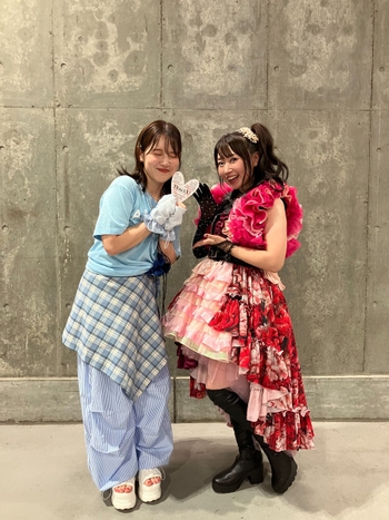 Maaya Uchida