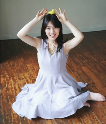 Maaya Uchida