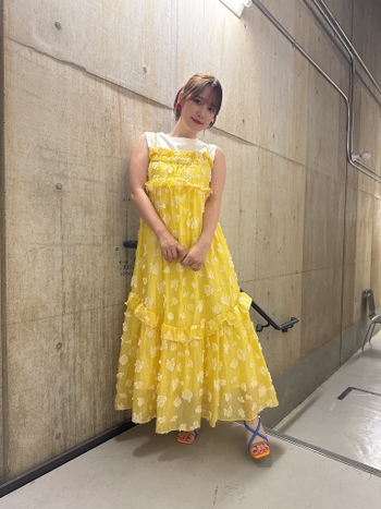 Maaya Uchida