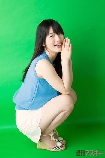 Maaya Uchida