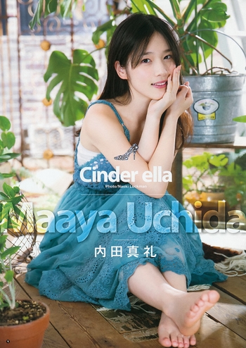 Maaya Uchida