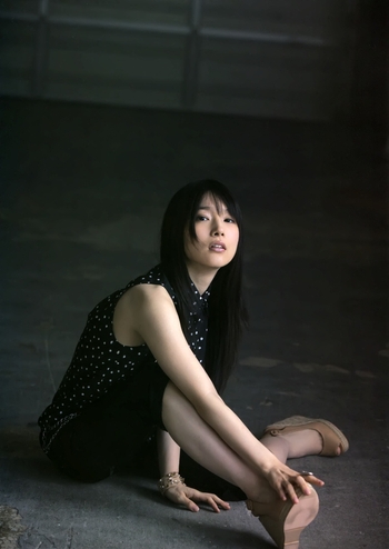 Maaya Uchida