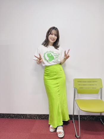 Maaya Uchida