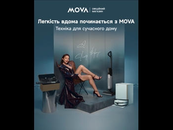  alt="Tina Karol"