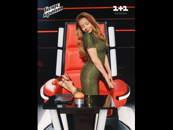  alt="Tina Karol"