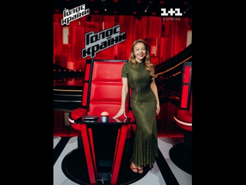  alt="Tina Karol"