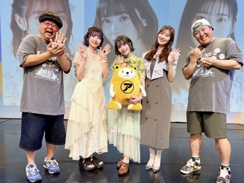  alt="Minami Tanaka"