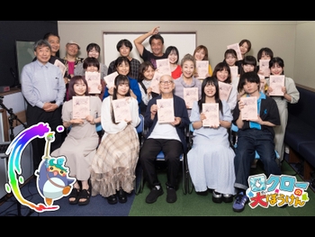  alt="Minami Tanaka"