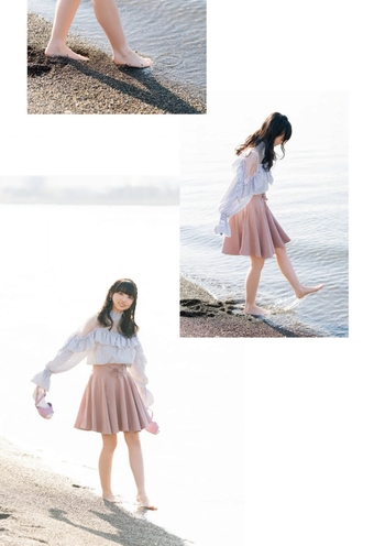 Minami Tanaka