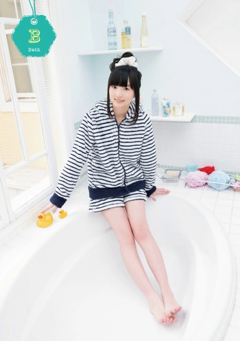 Minami Tanaka