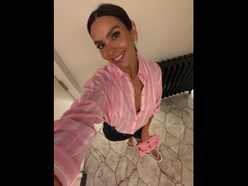  alt="Cristina Pedroche"
