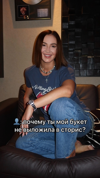 Olga Buzova