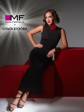 Olga Buzova