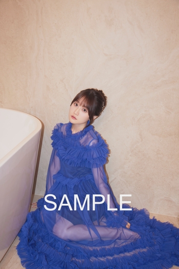 Yui Ogura
