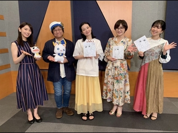  alt="Ai Kayano"