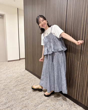 Ai Kayano