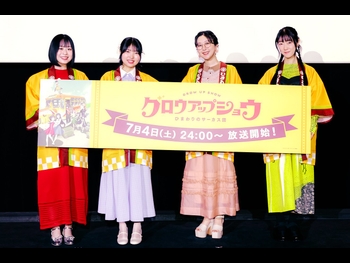  alt="Ai Kayano"