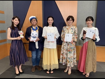  alt="Ai Kayano"