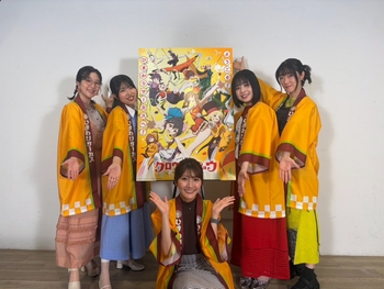  alt="Ai Kayano"