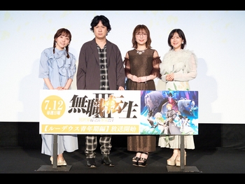  alt="Ai Kayano"