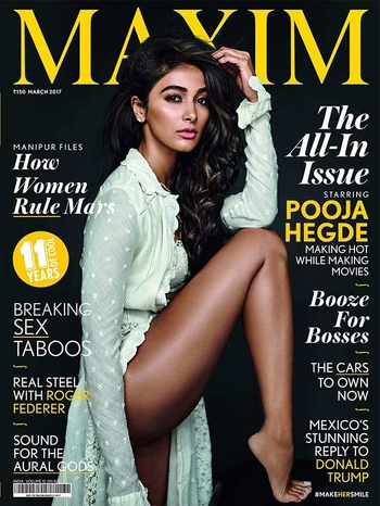 Pooja Hegde