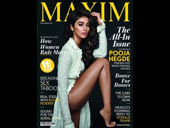  alt="Pooja Hegde"