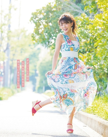 Suzuko Mimori