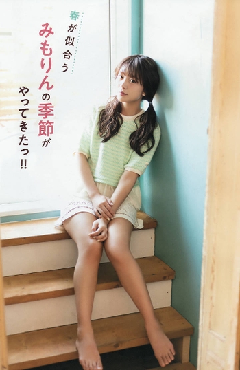 Suzuko Mimori