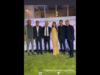  alt="Demy Papadea"