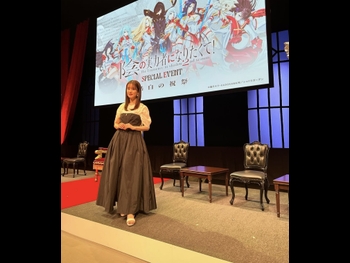  alt="Asami Seto"
