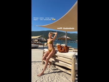  alt="Elena Perminova"