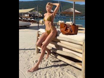  alt="Elena Perminova"