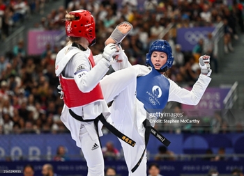 Jade Jones