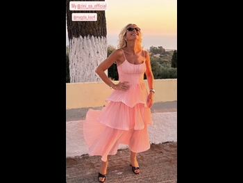  alt="Maria Bekatorou"