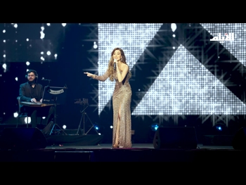  alt="Nancy Ajram"