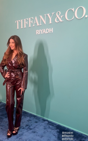 Nancy Ajram