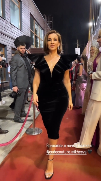 Anfisa Chekhova