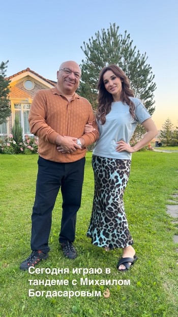 Anfisa Chekhova