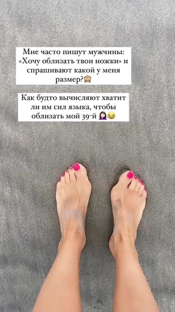 Anfisa Chekhova