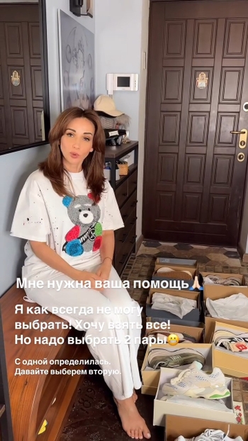 Anfisa Chekhova
