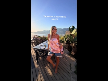  alt="Mariya Gorban"