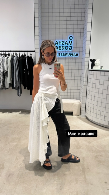 Mariya Gorban