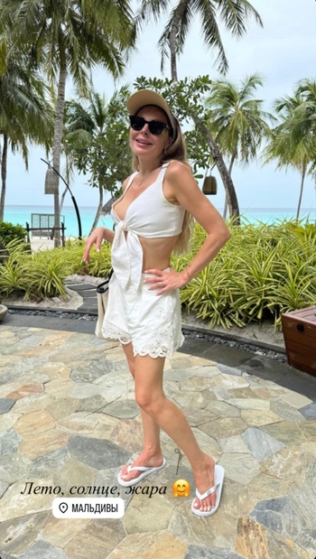 Natalya Bochkareva