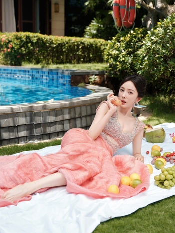 Mi Yang